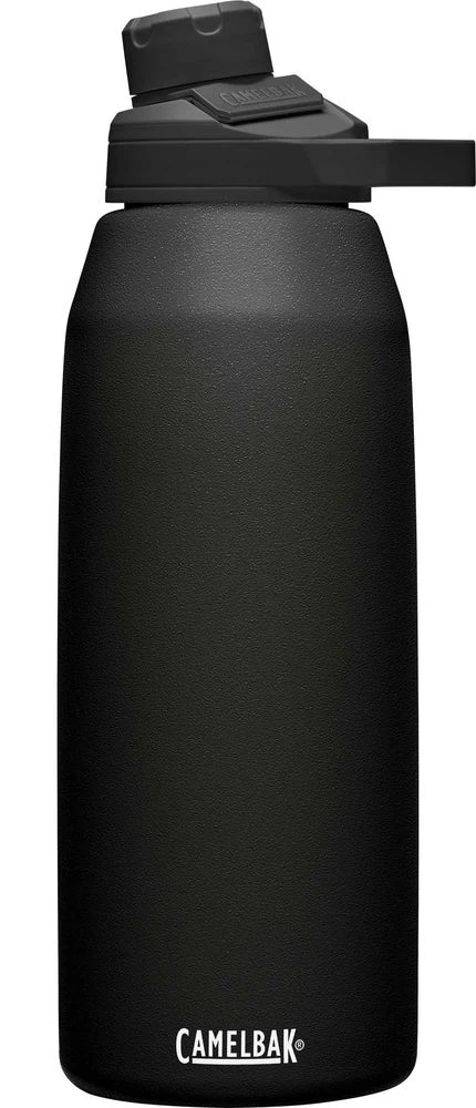 CAMELBAK Chute Mag Vacuum- Edelstahl Trinkflasche 2 CAMELBAK Chute Mag Vacuum- Edelstahl Trinkflasche – Bild 2