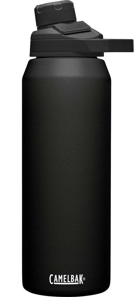 CAMELBAK Chute Mag Vacuum- Edelstahl Trinkflasche 7 CAMELBAK Chute Mag Vacuum- Edelstahl Trinkflasche – Bild 7